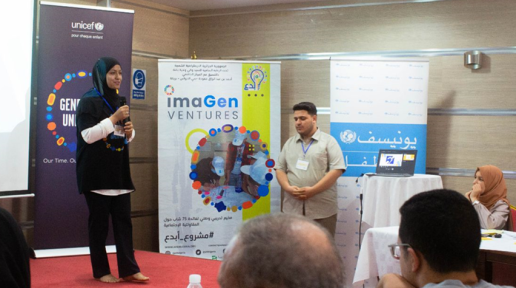 Concours National ImaGen Venture #YouthChallenge@ Sep2022 